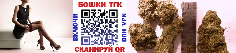 Как найти наркотики Кропоткин Каннабис А ПВП МЕФ