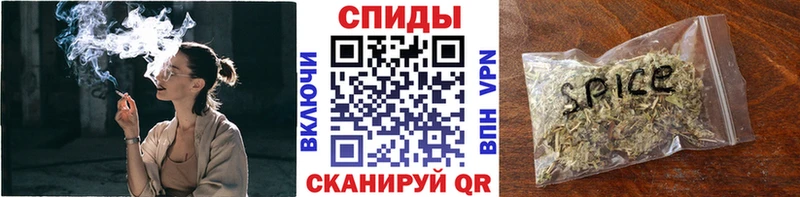 Бутират жидкий экстази  купить   Кропоткин 