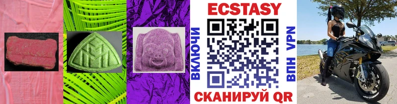 Экстази Дубай  omg ссылка  дарк нет клад  Кропоткин 