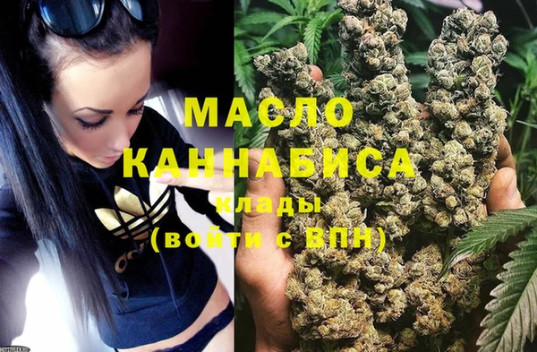 mix Вязники
