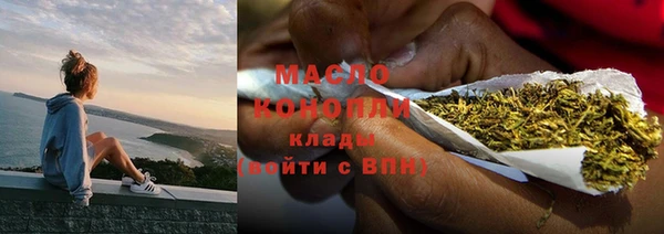 mix Володарск