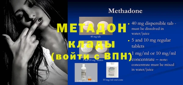 mix Вязники