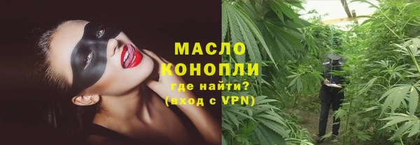 mix Володарск