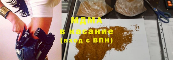 mix Вязники