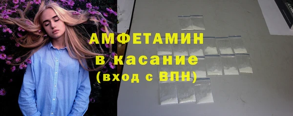 mix Володарск