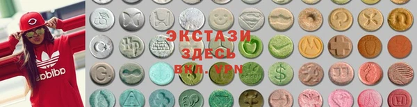 наркотики Вязьма