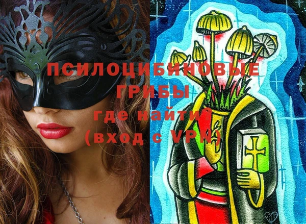 mix Вязники