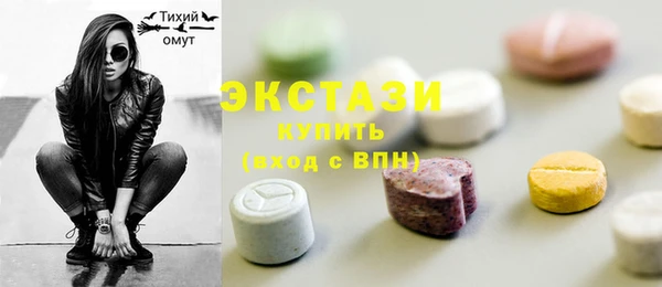 наркотики Вязьма