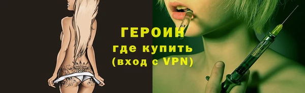 эйфоретик Вяземский