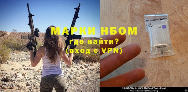 mix Володарск