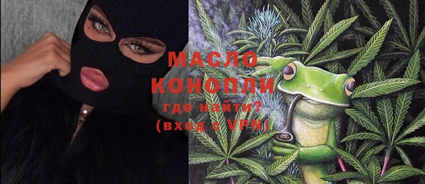 mix Володарск