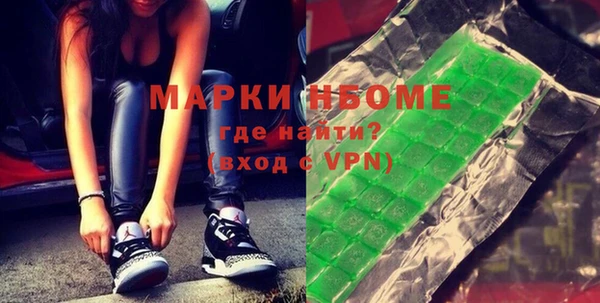 мефедрон мука Чекалин