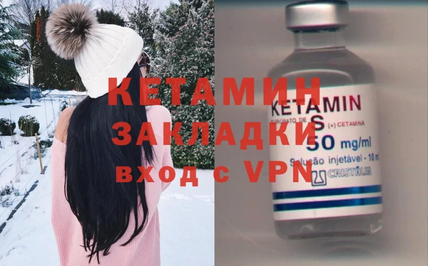 эйфоретик Вяземский