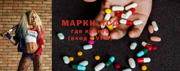 mix Володарск