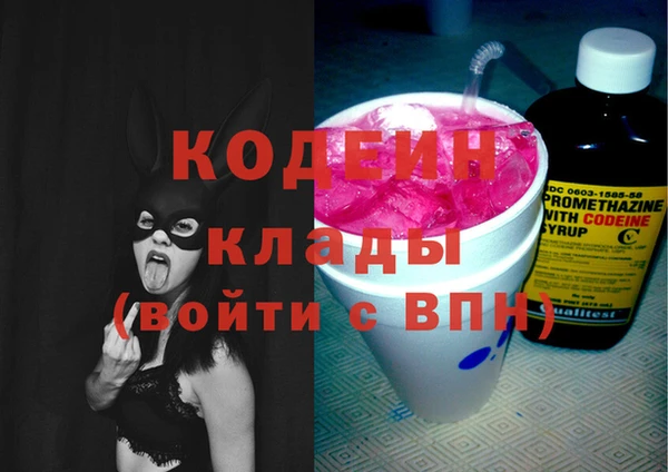 mix Вязники