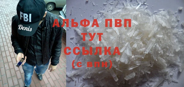 mix Вязники