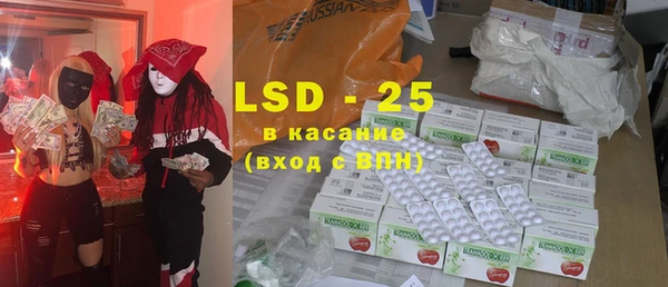 mix Володарск