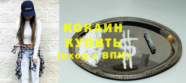 mix Володарск